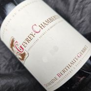 Domain Berthaut-Gernet Berthaut Gerbet Gevrey Chambertin 2021 Bottle (75cl)