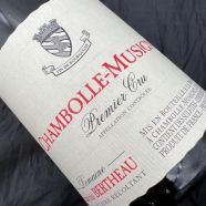 Domaine Bertheau Chambolle Musigny Les Charmes 2016 Bouteille (75cl)