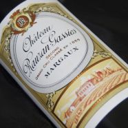 Château Rauzan Gassies 1982 ME