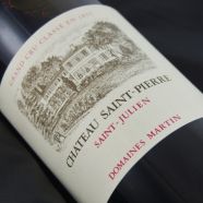 Château Saint Pierre 1993 SD